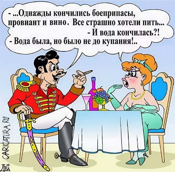 Разумеется, поручик Ржевский - один из самых популярных героев русских анекдотов