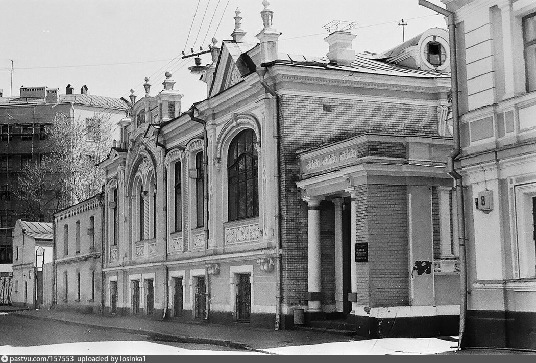 Особняк Л. Я. Гельтищевой, Средний Овчинниковский переулок, 8, 1986 - 1988 г. Фото И. Нагайцева.