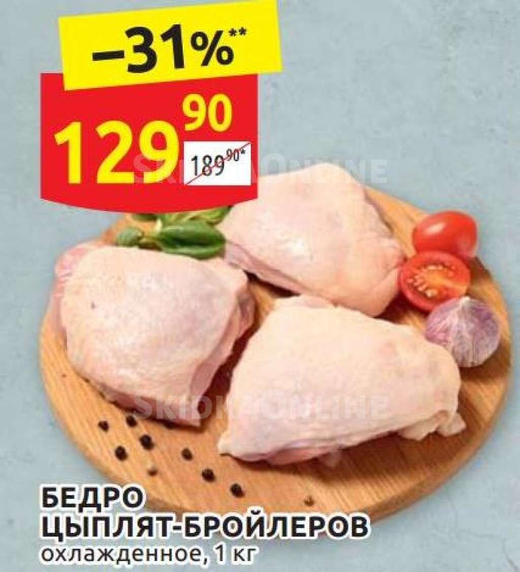 -2-2