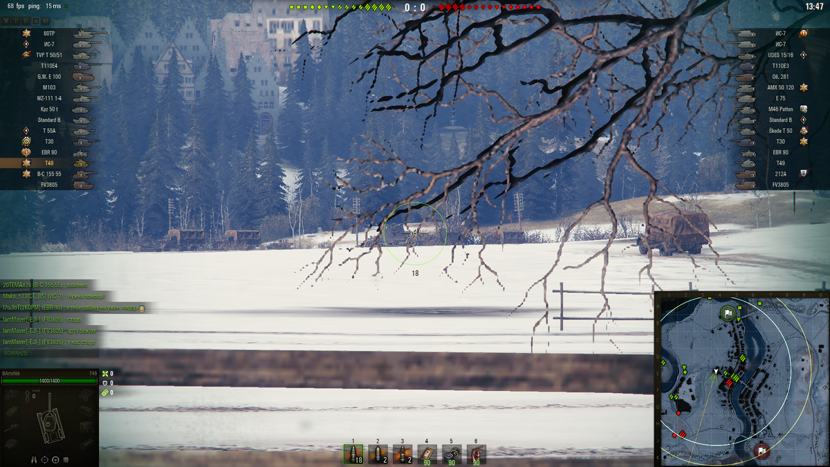 Обычная кратность