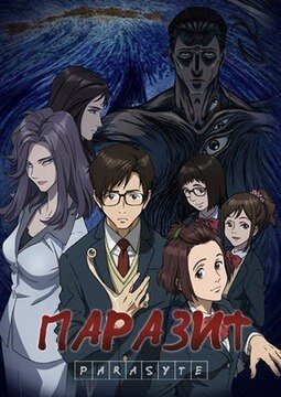 Картина из открытого доступа