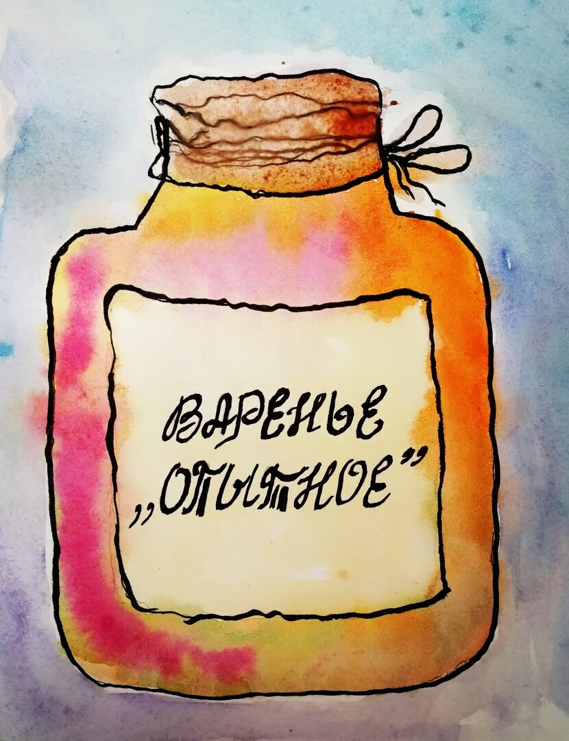 Сама нарисовала ))) 