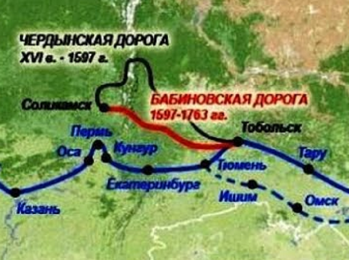 Бабиновский тракт подробная карта