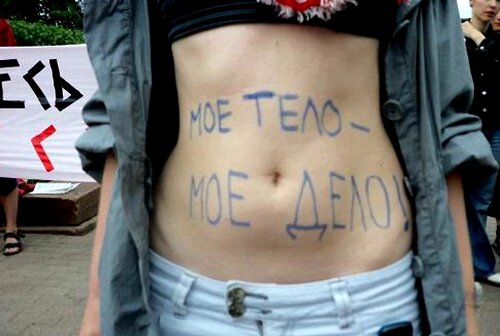 Картинку взял с сервиса Яндекс. Картинки.