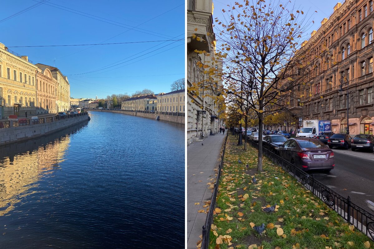 Питер 7 ноября 2020 года