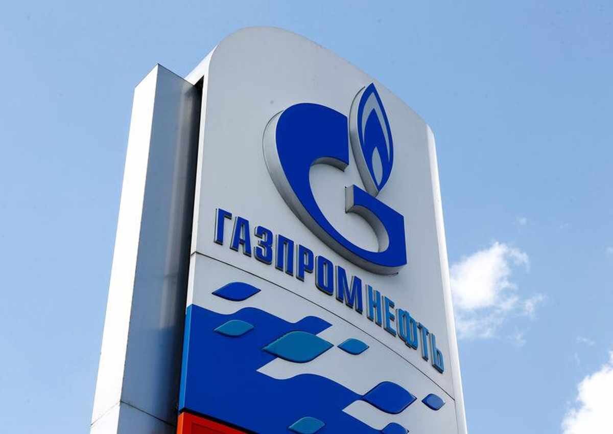Газпромнефть логотип. ПАО Газпром нефть лого. Газпром нефть Стелла 2021. Газпром логотип. АЗС Газпромнефть логотип