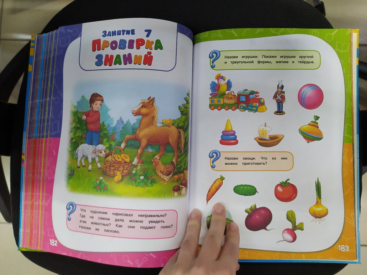 Mimibabybook — производство книжек и наборов для творчества из фетра