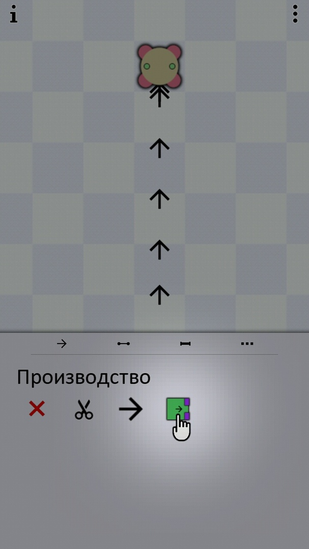 Понятное и простое обучение в Bleentoro