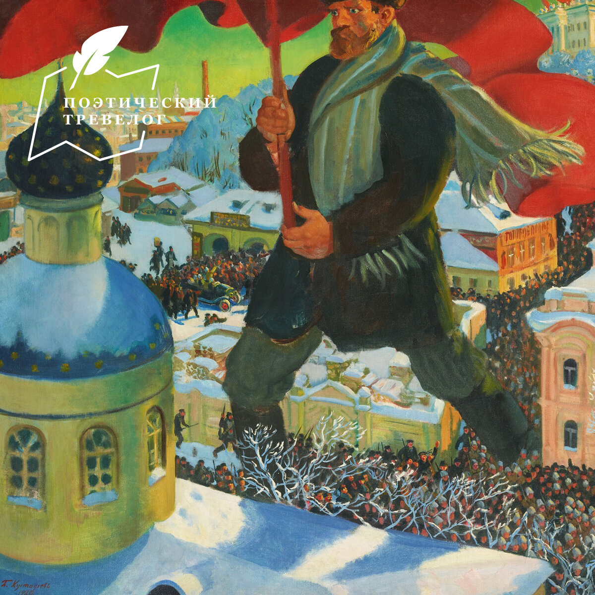 ФОТО: www.wikipedia.org