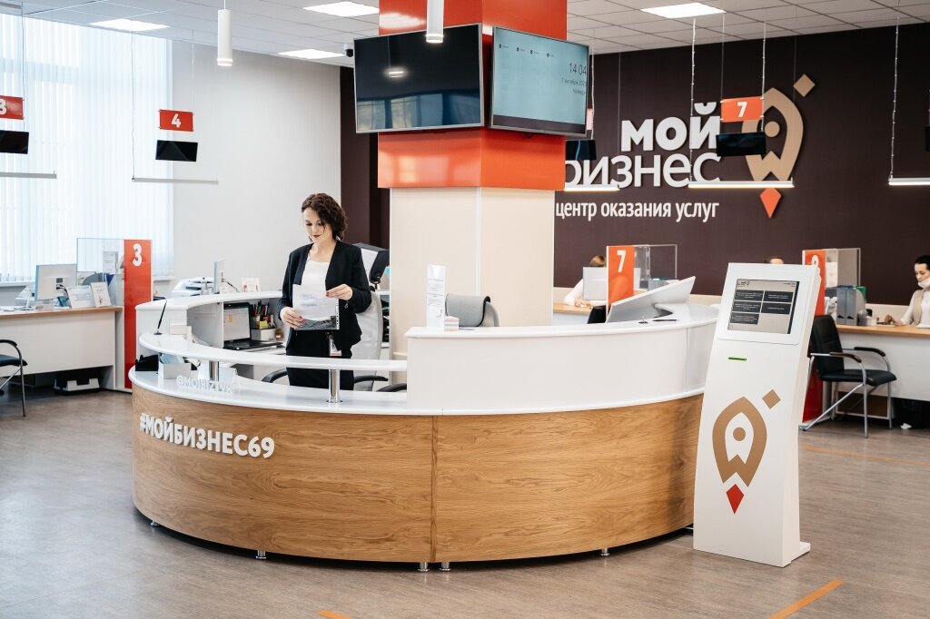 В Тверской области предприниматели получат поддержку