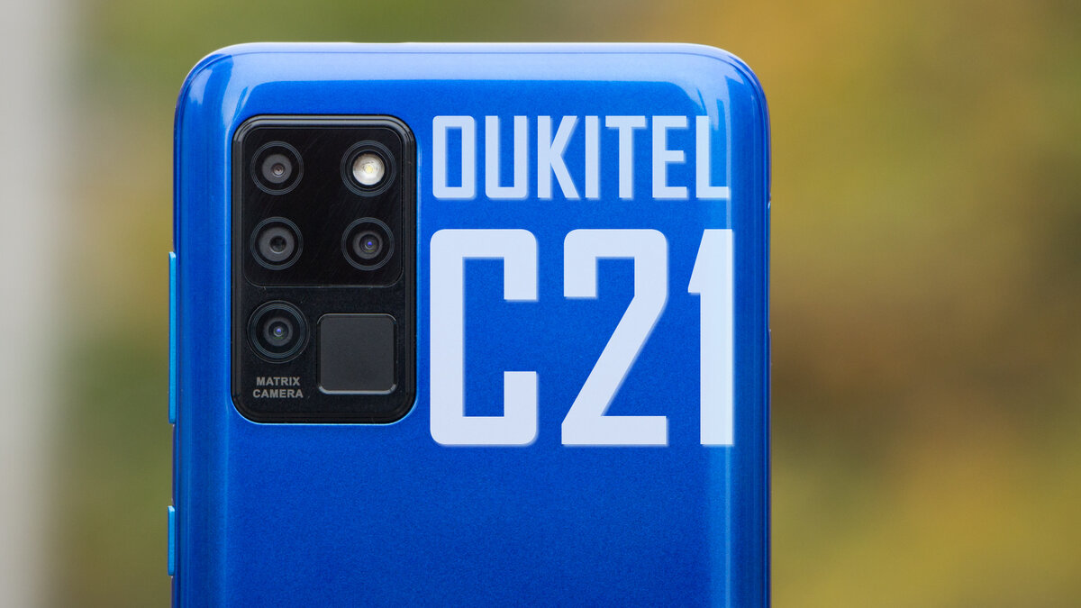 Тыльная сторона и блок с камерами