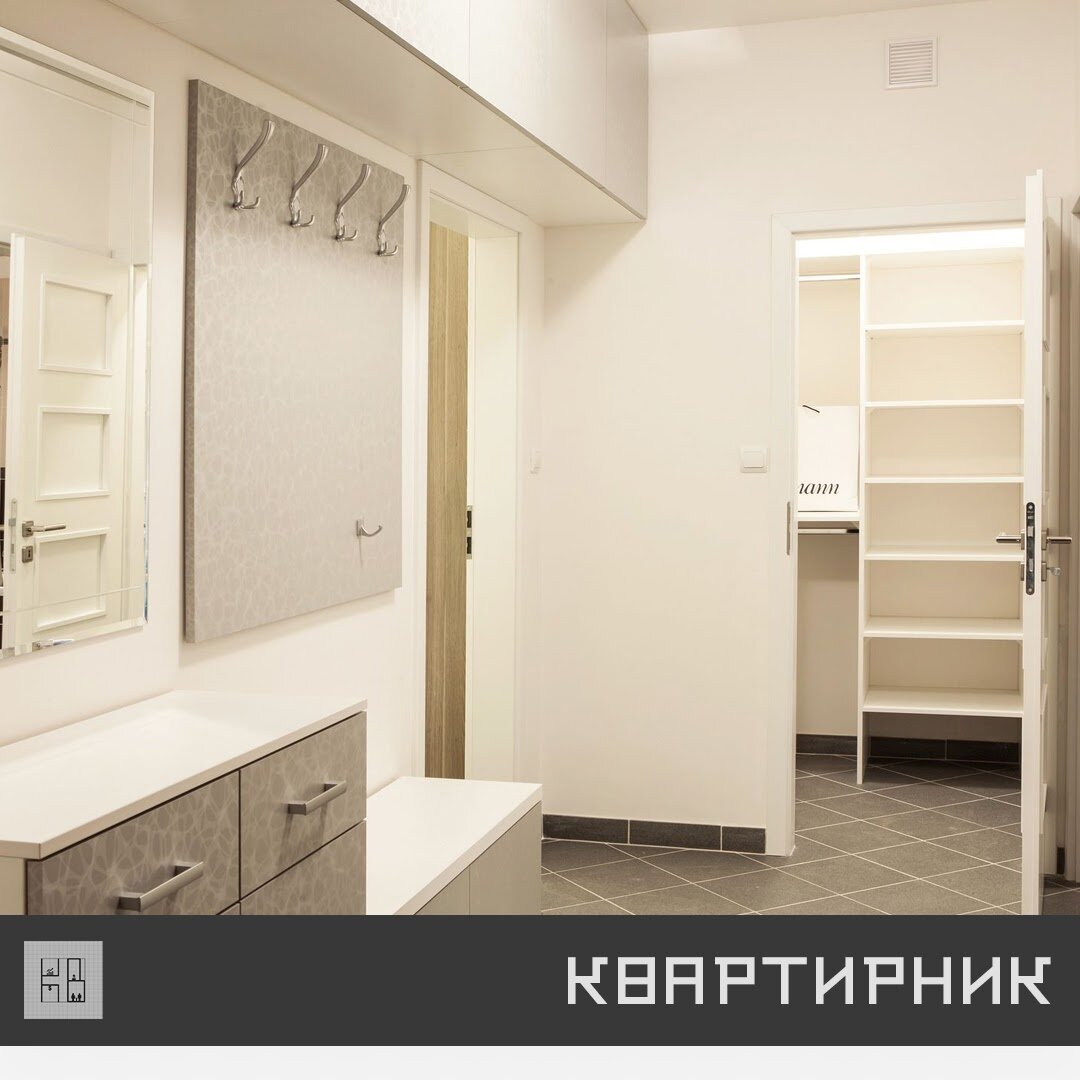 Недвижимость, дом, квартира, домашний интерьер, уют, полезные советы