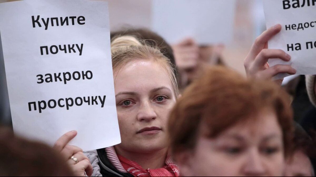 «Правило трех Д» поможет взять ипотеку. /Фото: img.politonline.ru