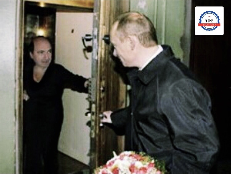 Березовский и Путин.