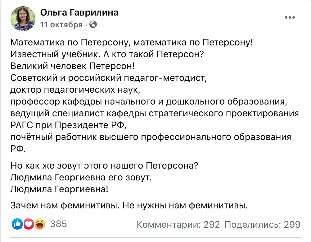 Молодые Анальные Трюки Анны Сидят Тихо В Ее Сексуальном Розовом Платье rekon36.ru Порно Видео