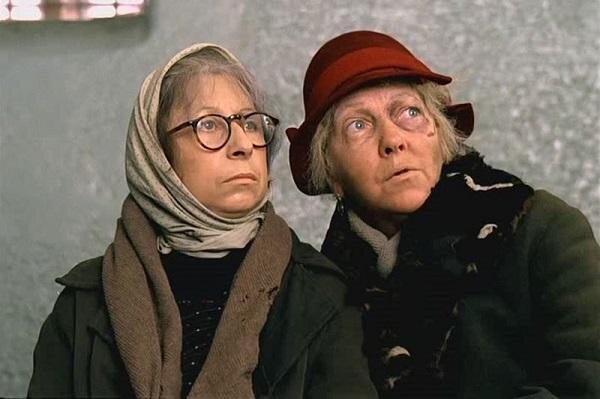 Небеса обетованные