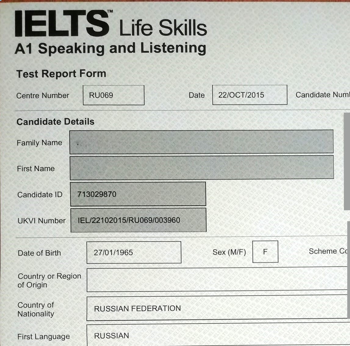 Ielts testing