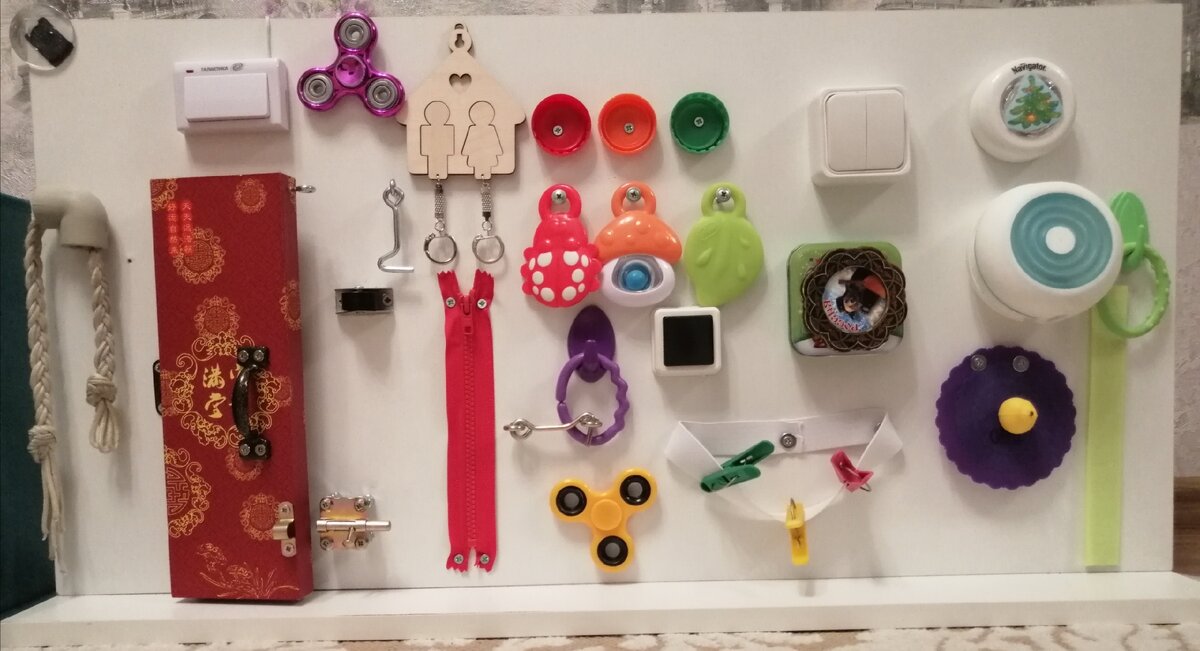 Это наш вариант