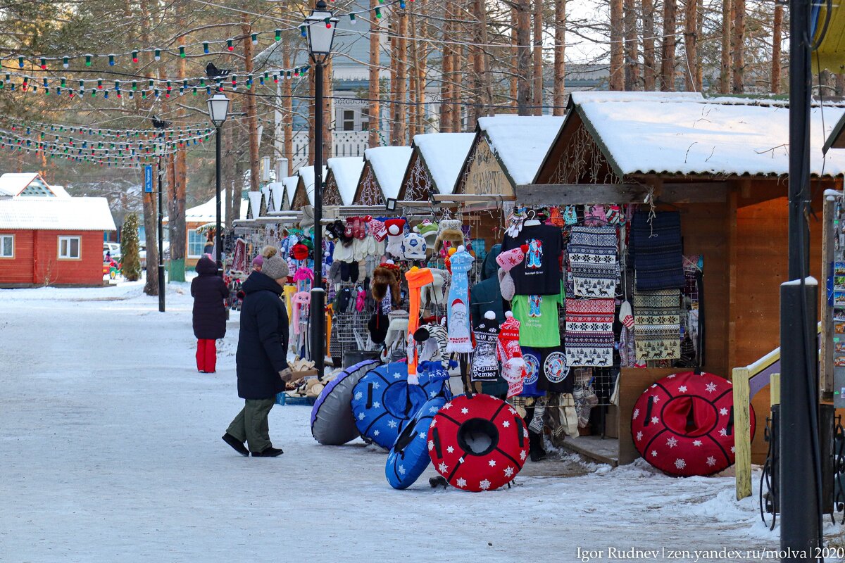 Сейчас на вотчине у Деда поставили рождественские ярмарки не хуже, чем в ихих Европах