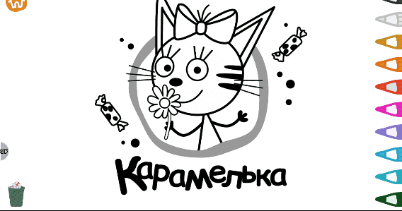 GIF- изображение из приложения Три кота