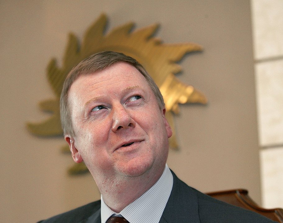 Чубайс Андрей Борисович