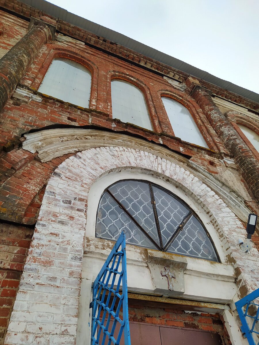 юськи санаторий