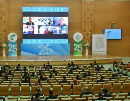 Фото: delovoyturkmenistan.com.tm