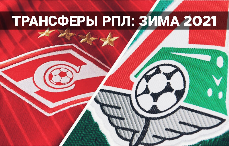 Фото: Дмитрий Сергеев 