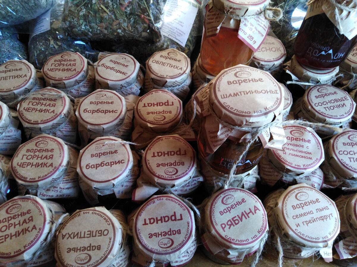 Ассортимент варенья в "Чайном домике"