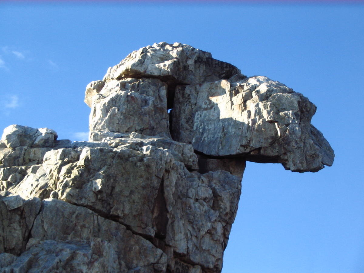 Верблюд-гора