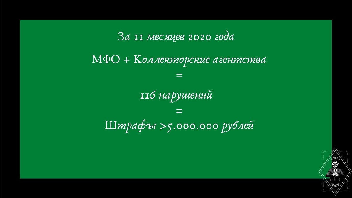 Не Малевич, но смысл нарисованного радует не меньше