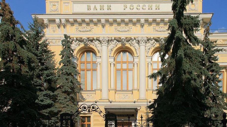 Фото из открытых источников