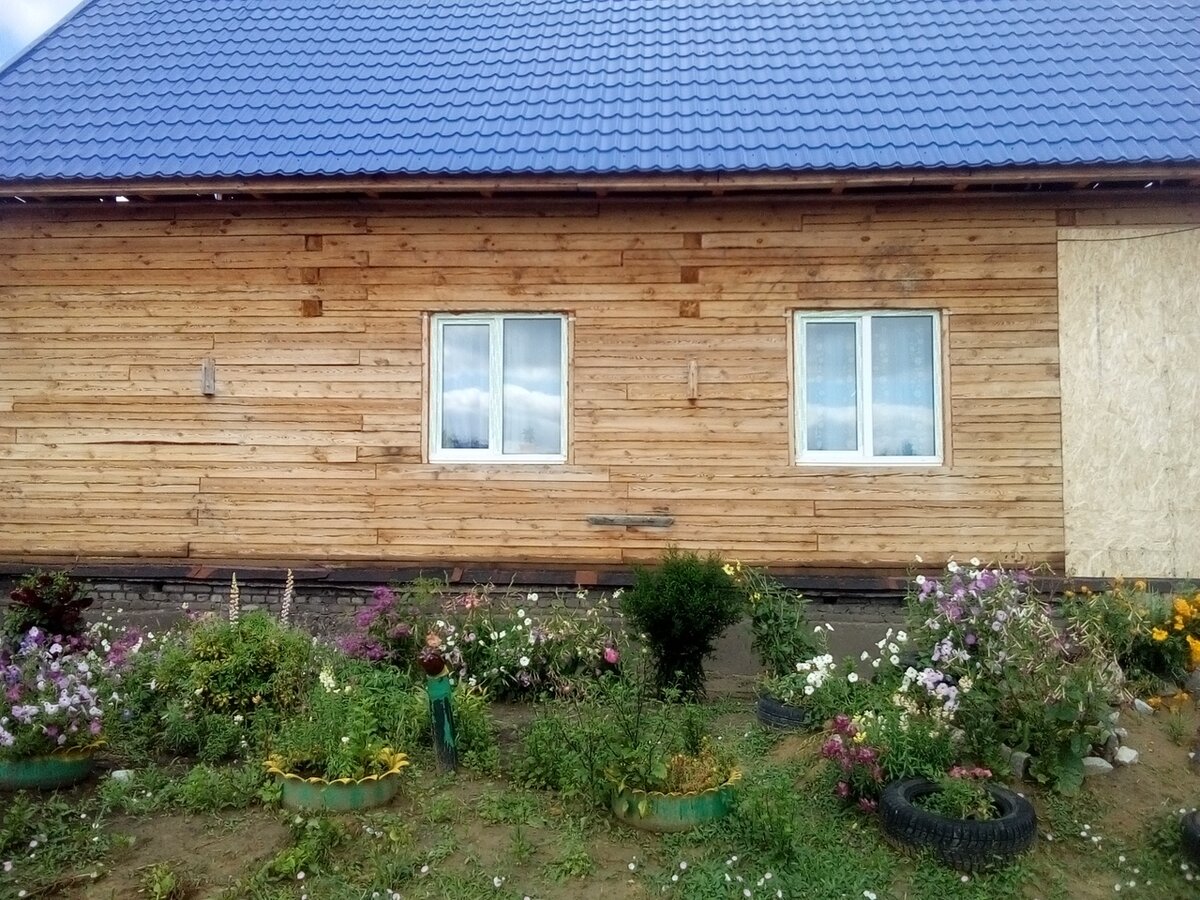 мой дом