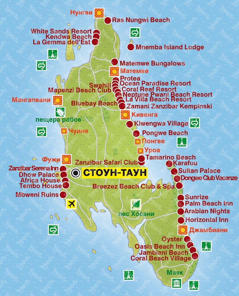 Карта пляжей и основных отелей Занзибара