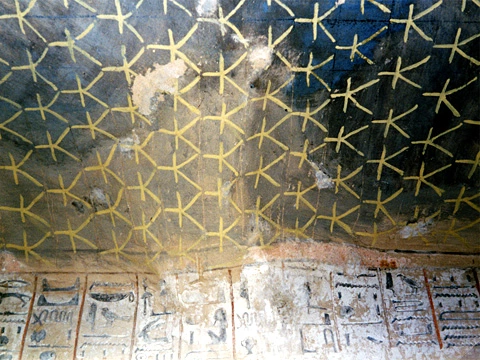 Звёзды в гробнице Мернептаха