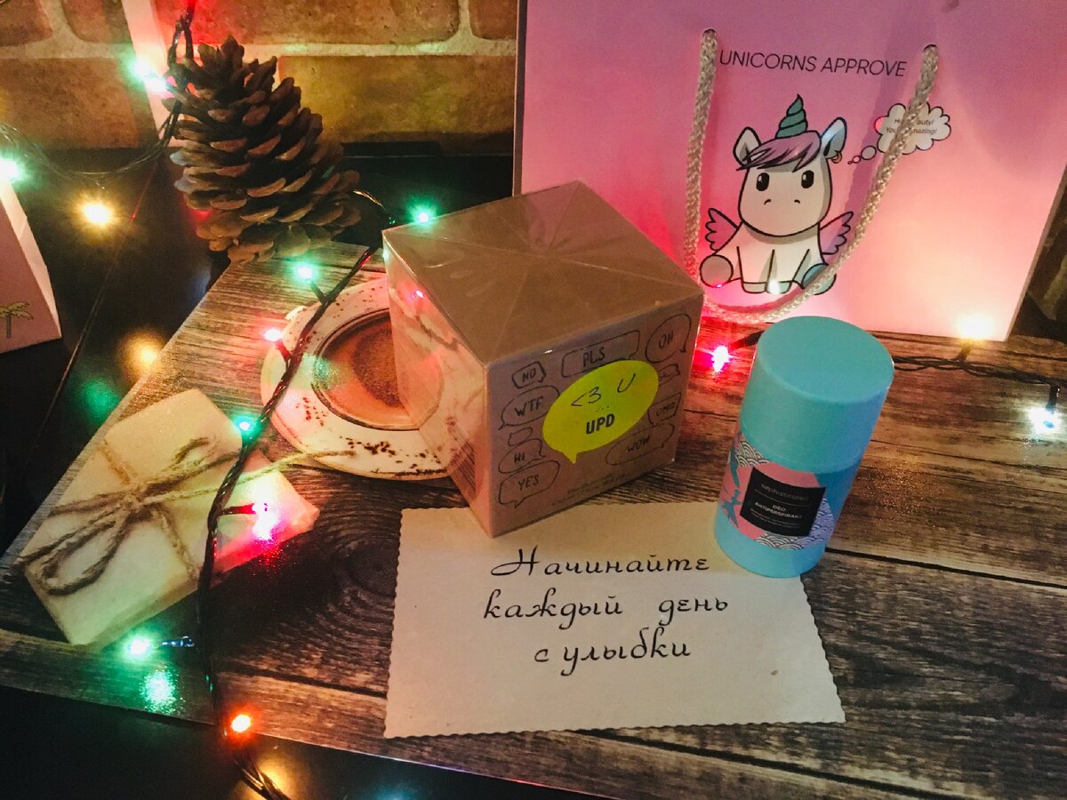 Подарок для дочки 