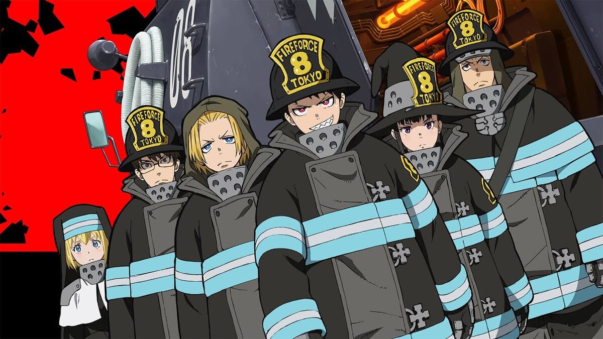 Пламенная бригада пожарных