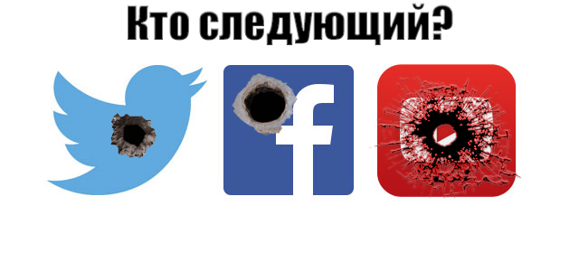 Что нас ждет дальше?
