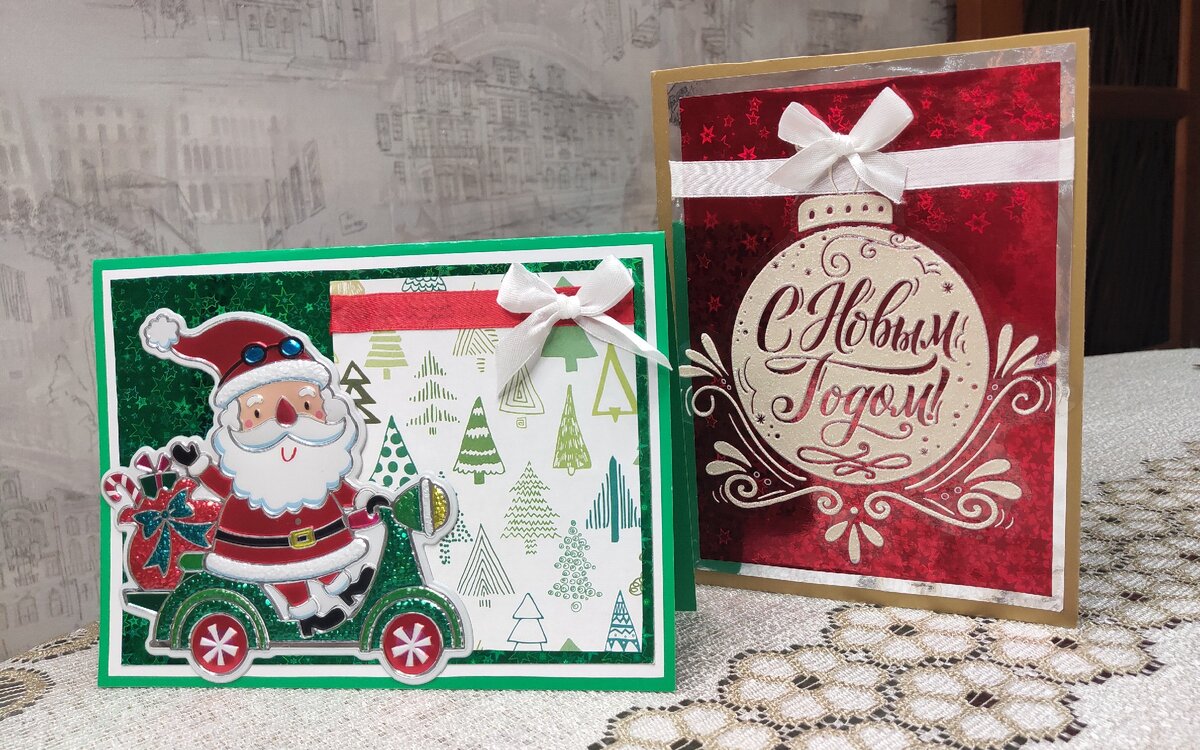 Новогодние открытки