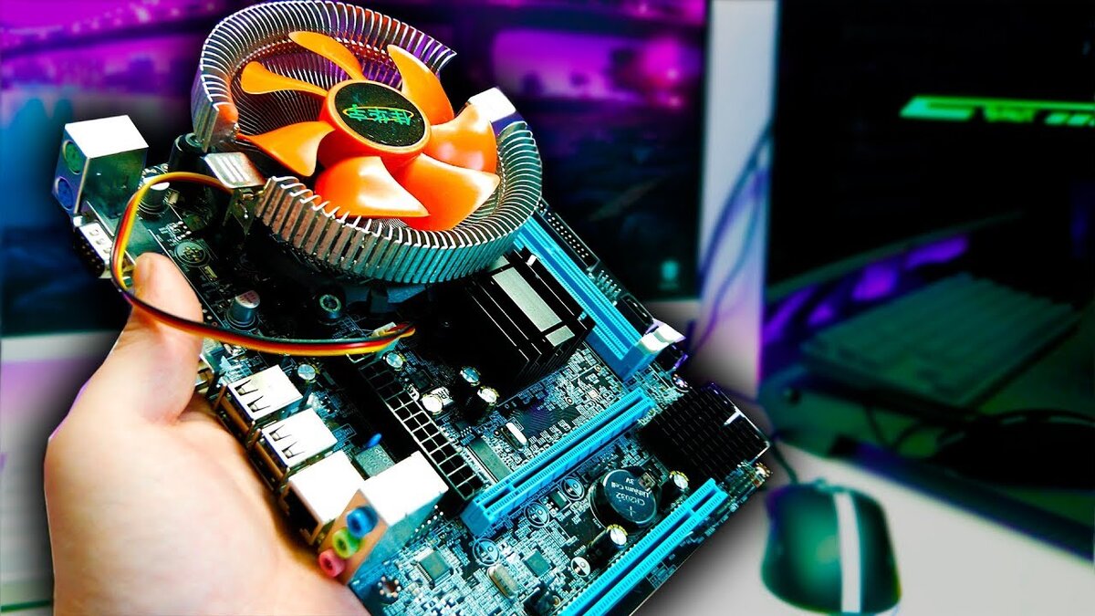ПК 775 сокет. Ryzen 775 Socket. Сборка ПК на 775 сокете. Платформа для сборки ПК.