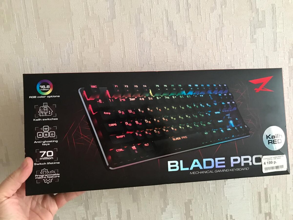 Zet gaming pro купить. Клавиатура проводная zet Blade Pro. Клавиатура проводная zet Gaming Blade. Zet Blade Pro White. Zet Gaming Blade Pro Kailh Red.