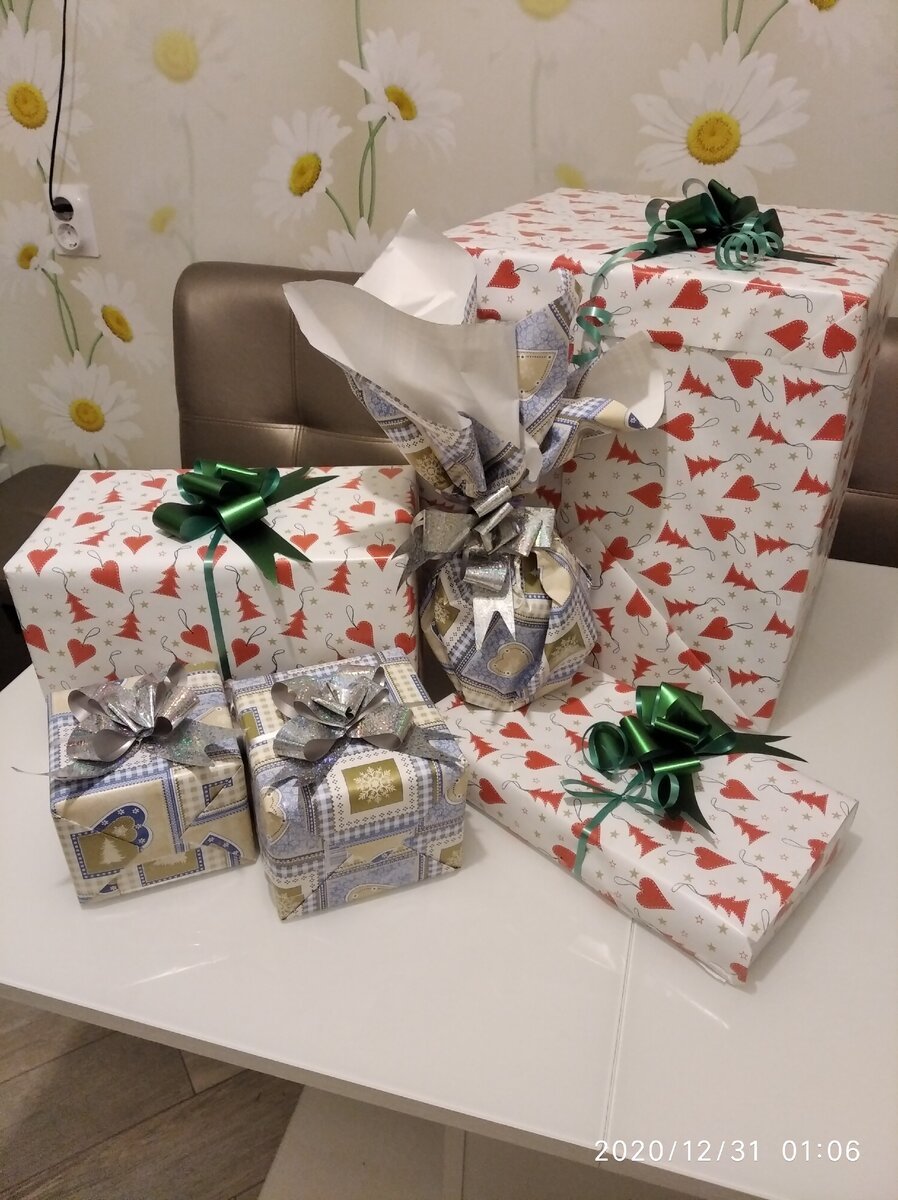 Это от нас, а ещё будет от "Деда Мороза";-)