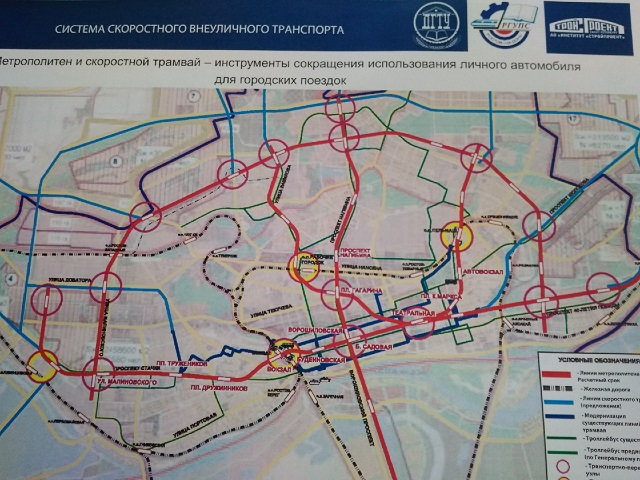 Есть ли метро в ростове на дону. Схема скоростного трамвая в Ростове. Проект скоростного трамвая Ростов. Скоростной трамвай в Ростове на Дону карта схема. Проеэктскоростного трамвая в Ростове.