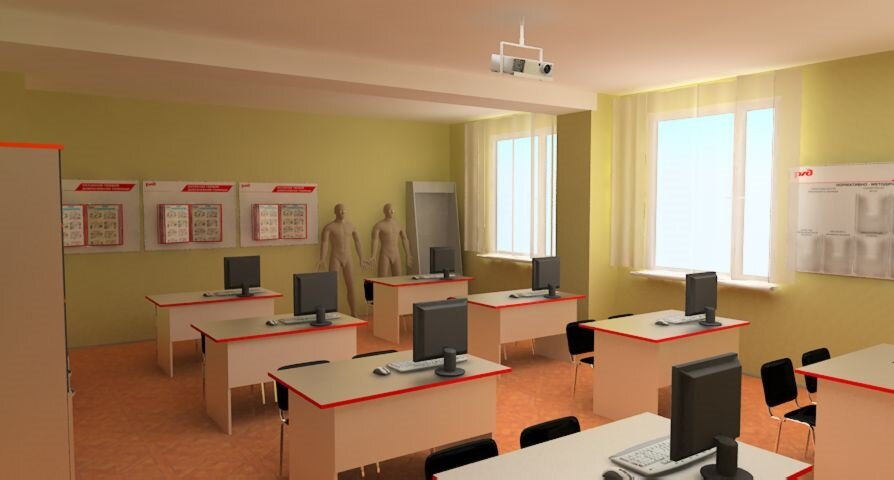 Кабинет по охране труда.