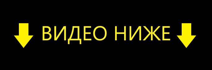 Видео обзор GSOR 1008, прем из новогодней коробки 2021 WOT. А ПТ ли это?