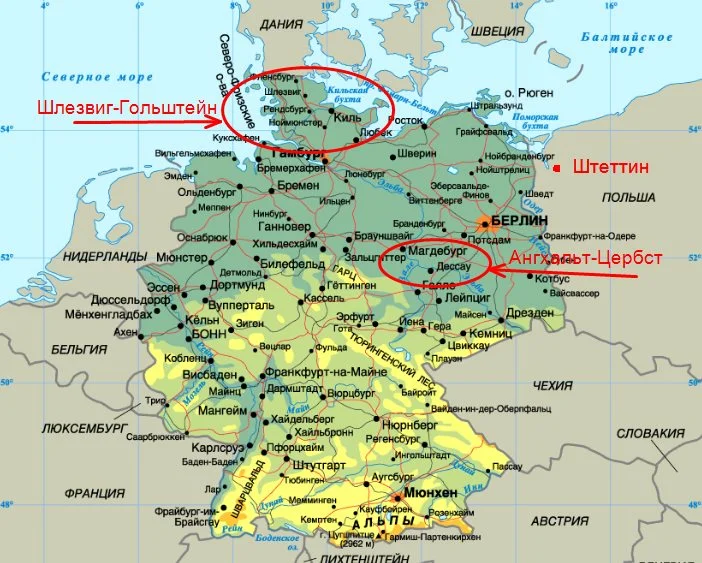 Цербст на карте германии