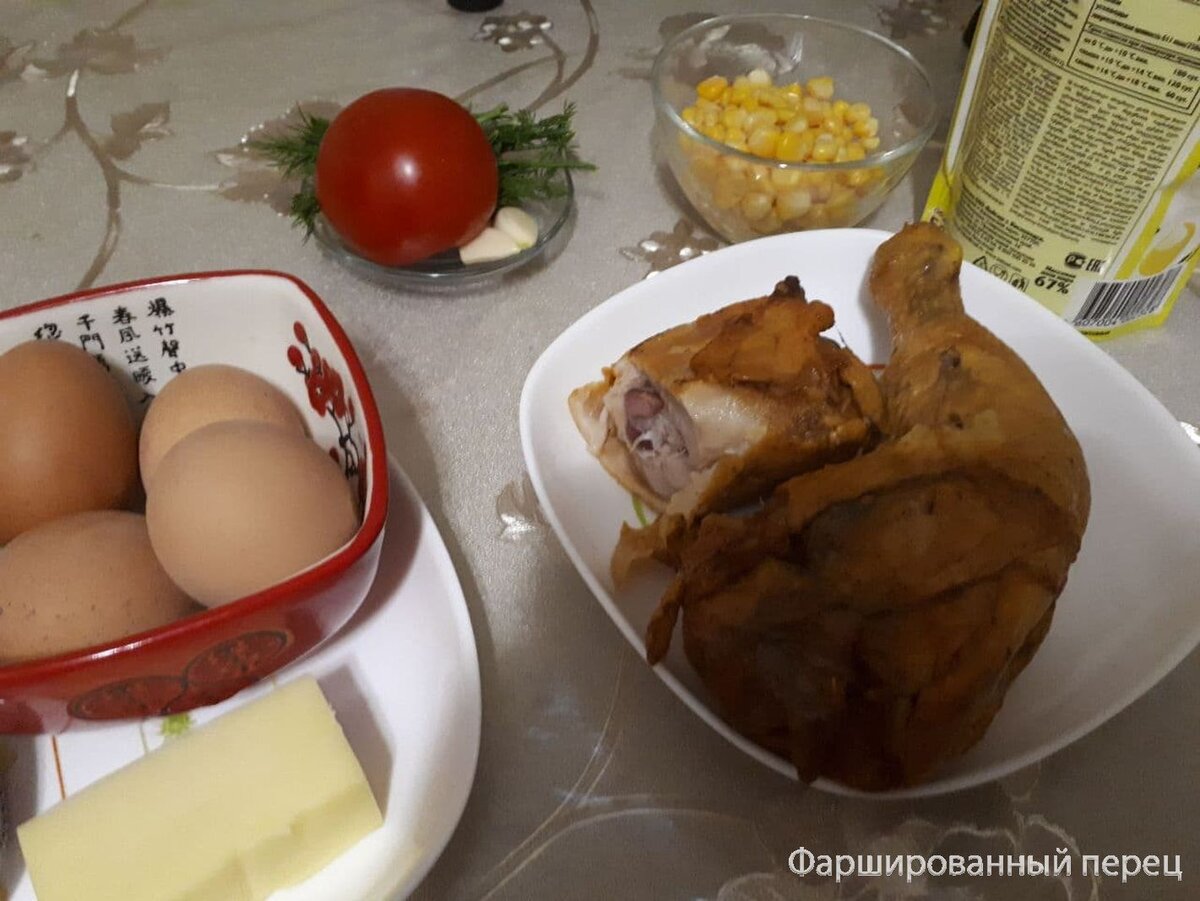 Продукты 