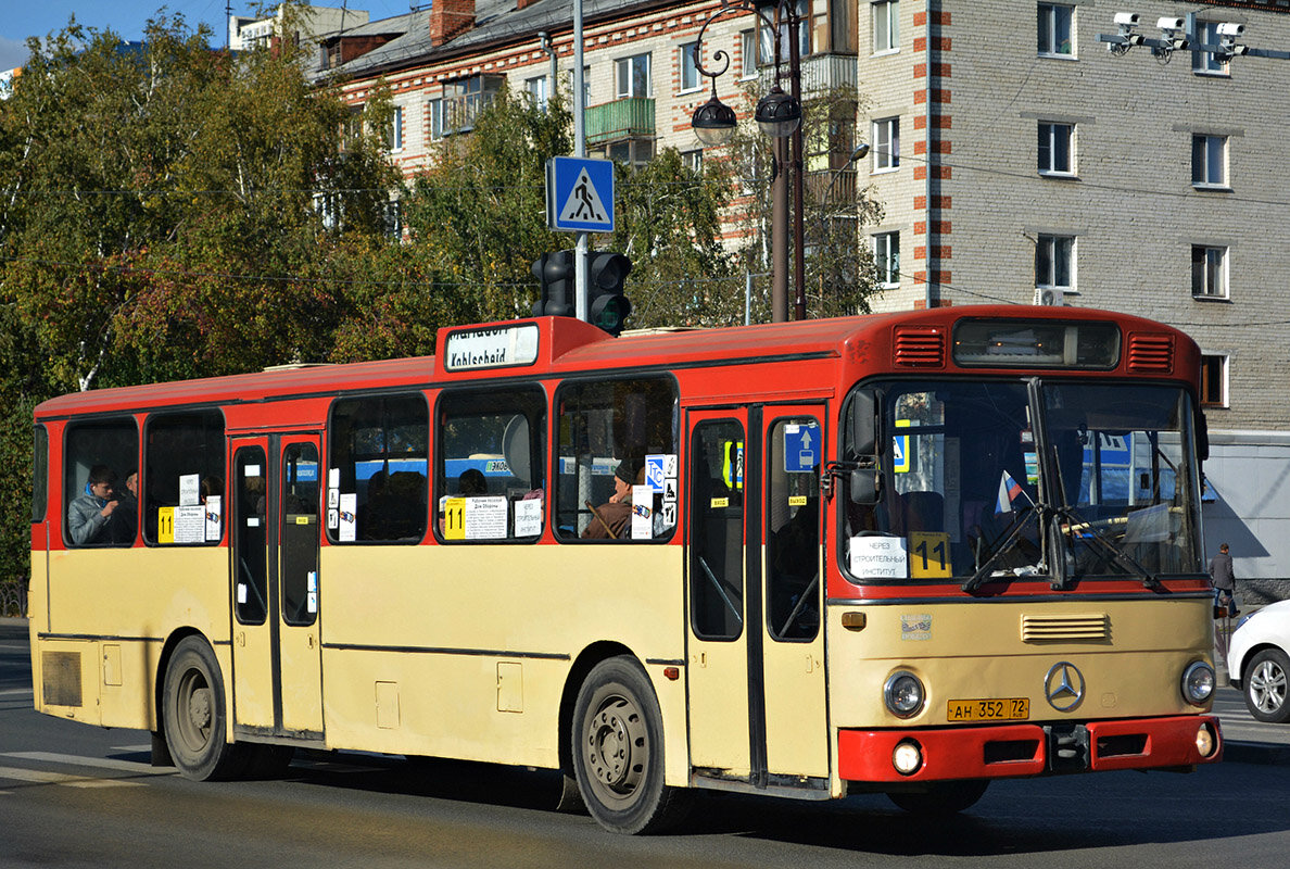 Источник фото: fotobus.msk.ru