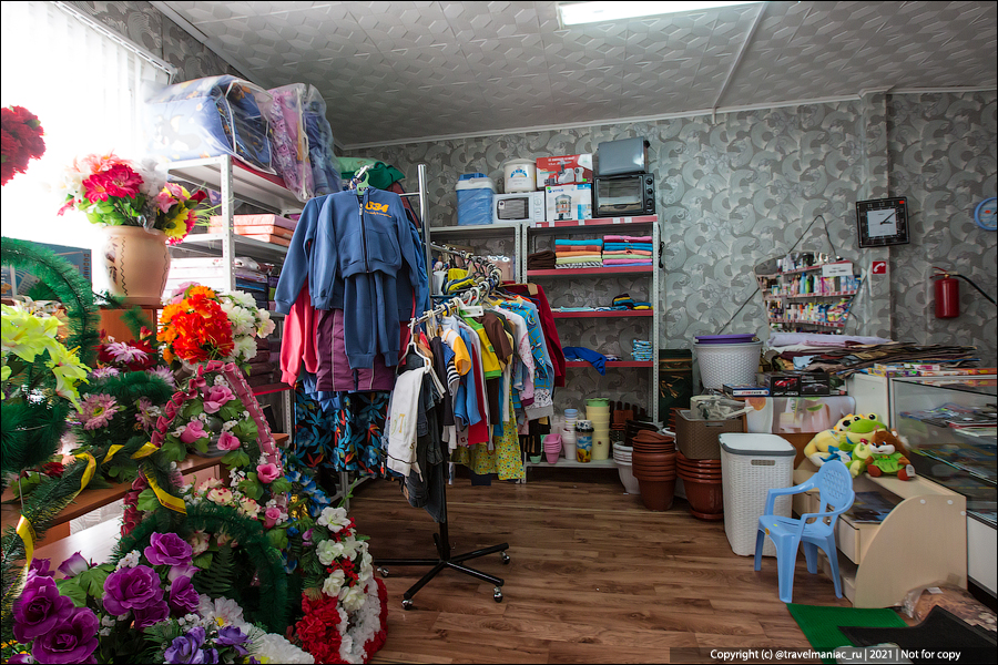 Увидел, что продают в сельском магазине в тундре, куда приезжают закупаться оленеводы3