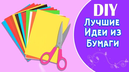 Заказать дебетовую карту — оформить банковскую карту онлайн — Ак Барс Банк